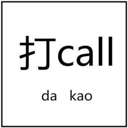一、十月天使品牌背景介绍
