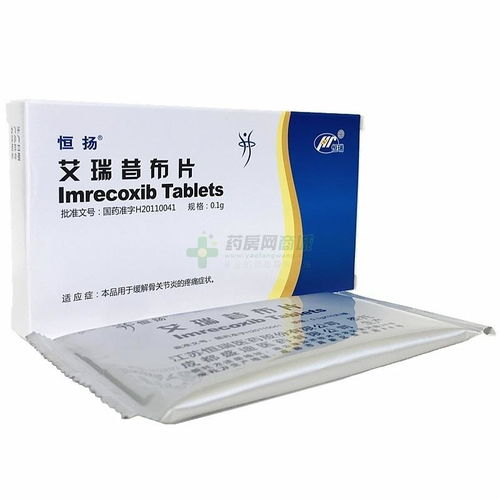 一、片仔癀的来源与功效
