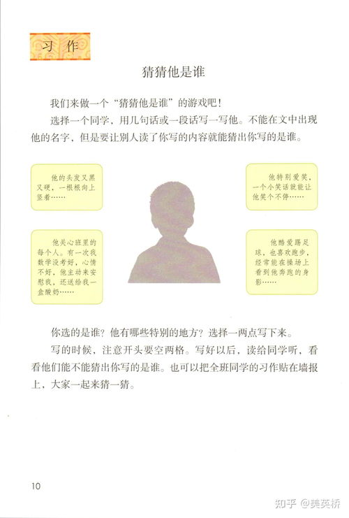 一、排行榜前三名产品介绍