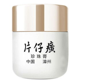 一、片仔癀护肤品的历史与成分