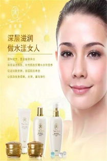 一、玛丽艳护肤品价格概述