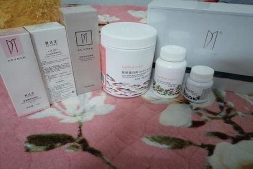 一、伊的家护肤品的成分优势