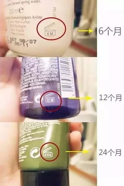 一、护肤品开封后的保质期分析