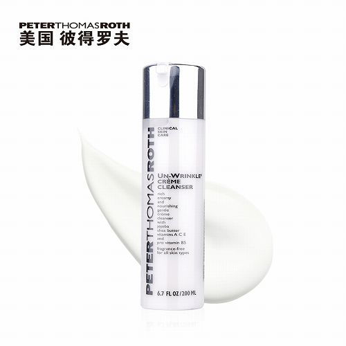 一、Sukin护肤品品牌介绍