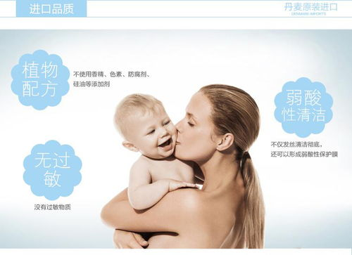 一、哺乳期护肤品选择的重要性