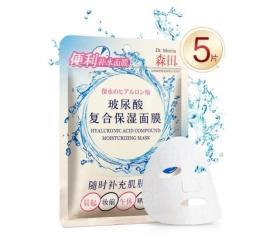 一、唯品会的正品保障承诺