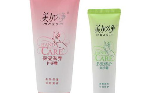 一、美加净护肤品的品质保证