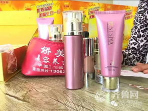 一、美容院护肤品的优势