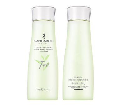 一、袋鼠妈妈孕妇专用护肤品