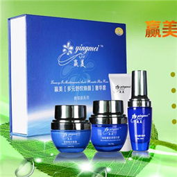一、森草颜护肤品成分解析
