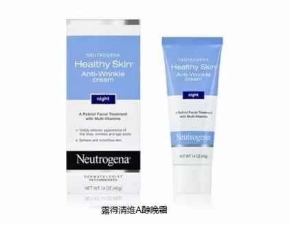 一、孕期使用护肤品的安全性分析