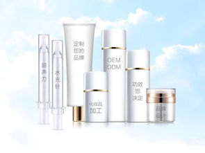 一、艾玛丝护肤品的成分特点