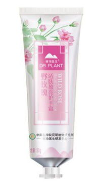 一、植物医生山茶花护肤品的成分分析