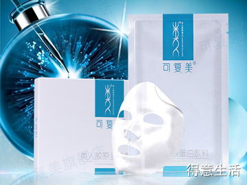 一、医用护肤品的定义与重要性