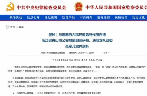 網(wǎng)站轉(zhuǎn)讓對討債公司的意義