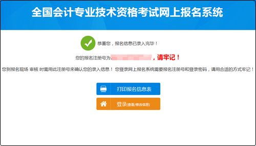 一、辅助卡盟的基本概念及重要性