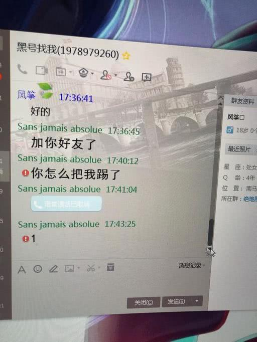 一、认识绝地求生卡盟网站