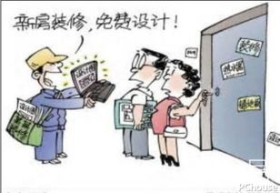 口碑好的討債公司特點(diǎn)