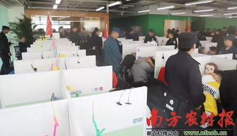 蘇州討債公司的聯(lián)系方式
