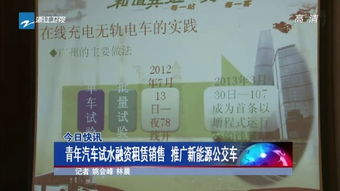 蘇州討債公司網(wǎng)站出租現(xiàn)狀