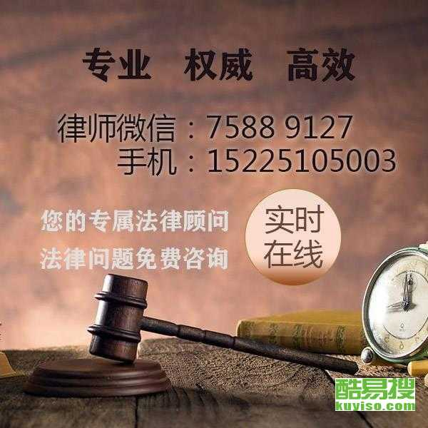 討債律師的收費(fèi)標(biāo)準(zhǔn)