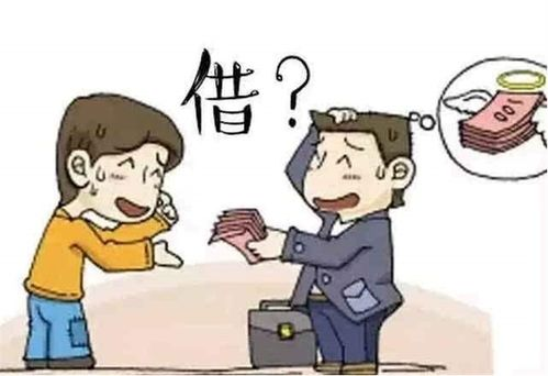 債務(wù)人如何防范討債公司