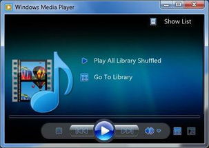 一、MediaPlayer播放器简介