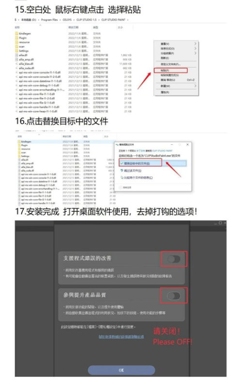 一、酷我tv版2024新功能概览