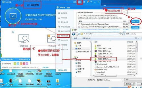 一、记忆助手挂件的功能介绍