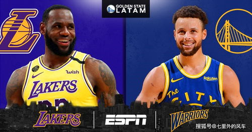 一、NBA现场直播的技术要点