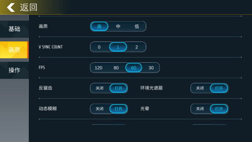 一、手机模拟器电脑版的官方下载途径