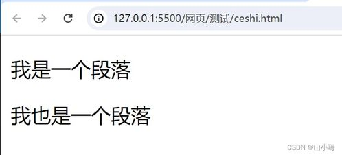 一、哔哩哔哩官网的基本功能介绍