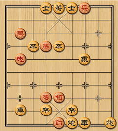 一、象棋小游戏简介