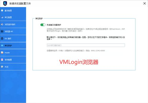 一、免费网站浏览器的优势与选择标准