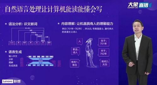 一、云课堂的优势