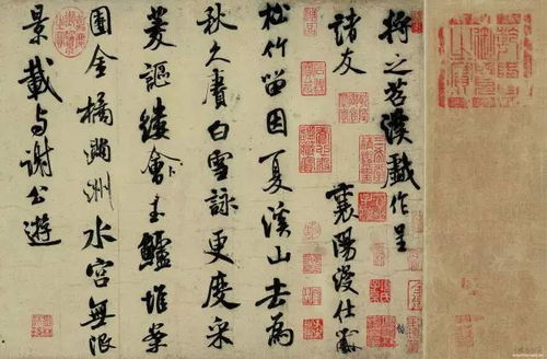 一、书法作品的审美标准