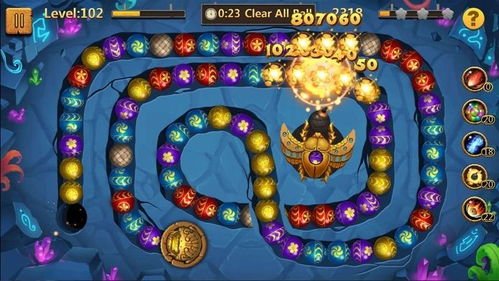一、小游戏祖玛的免费获取途径