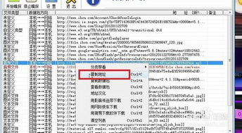 一、免费伴奏下载网站的优势