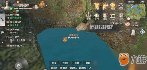 一、完美世界游戏平台官网概述