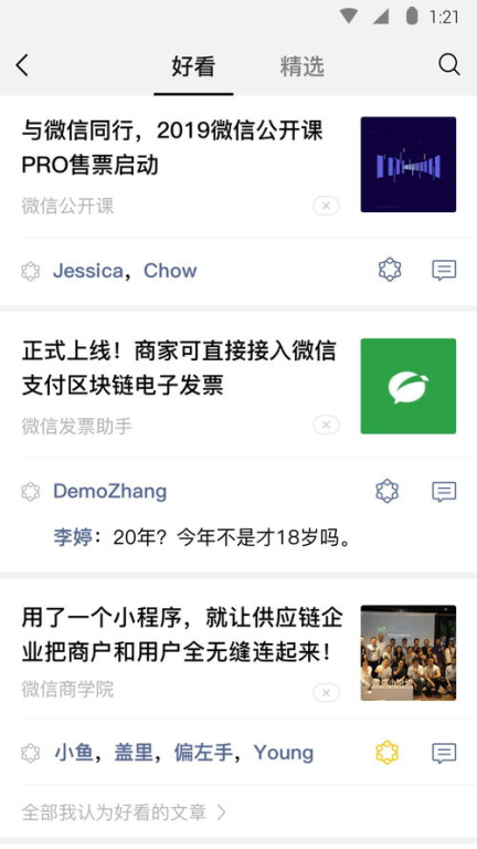 一、太平洋下载中心官方网站简介