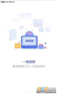 一、塞班手机软件下载专区简介