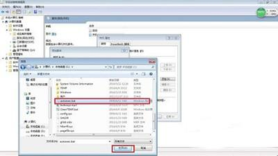 一、Windows清理工具的重要性