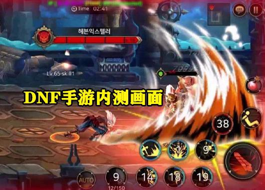 一、为何玩家寻找类似地下城与勇士的手游?