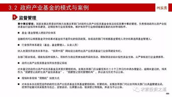 一、深度官网建设的必要性