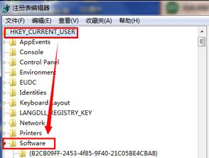 一、Word免费版的获取途径