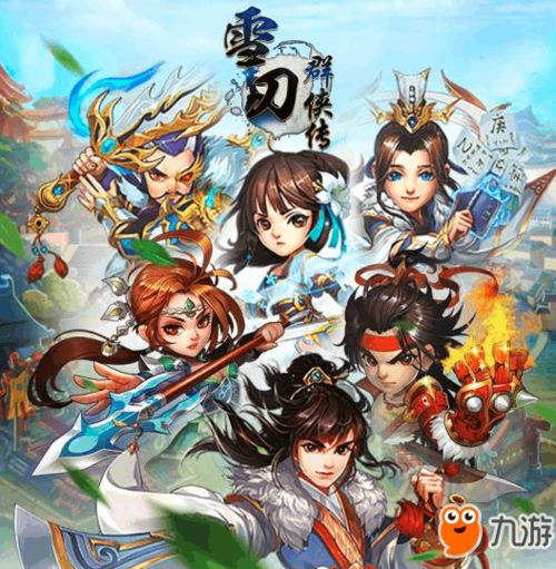 一、网易游戏手游排行榜的构成