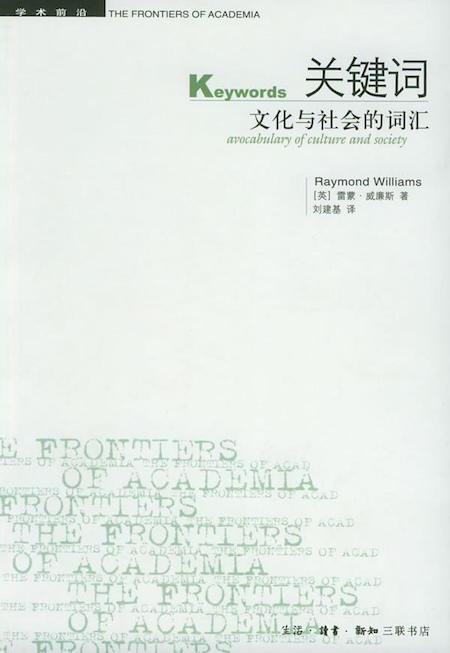 一、理解元尊关键词的重要性
