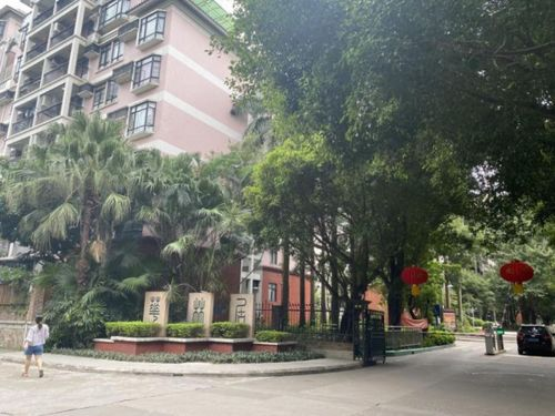 一、如何快速找到贝壳找房网官网入口