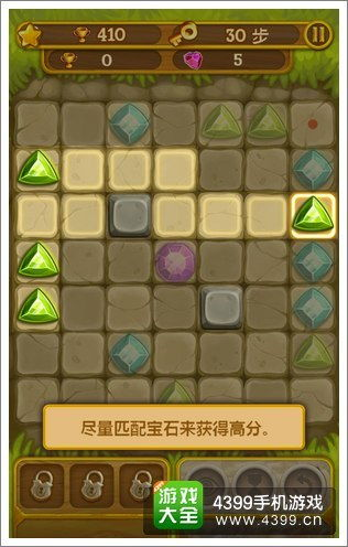 一、染煞宝石的神秘起源与特性