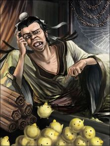 一、袁术的技能解析